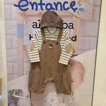 [압소바] 가을 40% /우리아기 첫 외출복으로 강추 /귀여운 팔꿈치 패치가 포인트 /비니스타일 모자가 세트로*레너드우주복*