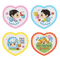 하트 쿠션 십자수 1개, 랜덤발송
