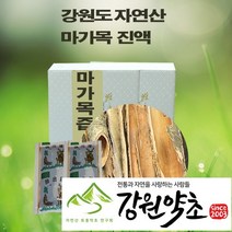 강원도 자연산 마가목껍질 진액 60봉 자연산 마가목 껍질100% 에 첨가물없이 원적외선 특수 기능으로 48시간 저온에서 추출한 즙입니다. 맛과 향을 살린 마가목 진액 드시면 느낍니다.