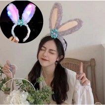 토끼 귀 머리띠 동물 행사 발표회 헤어밴드 파티 놀이동산 인싸 LED머리띠 인증샷템 소품