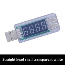 전기요금측정기 디지털 USB 모바일 전원 충전 전류 전압 테스터 미터 미니 의사, 04 180 white