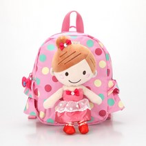 오뜨앙쥬 유아용 오뜨 발레린 미아방지 배낭