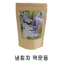 G: 냉침차 맥문동 피라미드 티백 GЯ+VIP_ 식품 음료 차, GЯ 1