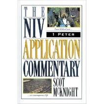 1 Peter, Zondervan Publishing Company, 9780310492900, Scot McKnight