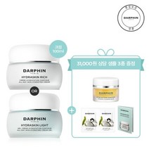 [경기점] 11월 31000원 상당 샘플 2종 증정 하이드라스킨 크림 리치/라이트 100ml, 라이트크림