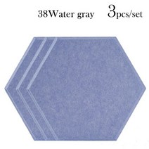 음향사운드디퓨저 방음 방음재 베이스트랩 스피커흡음판 흡음 판넬 103960, 0.8cm Low density_Large hexago, Water gray