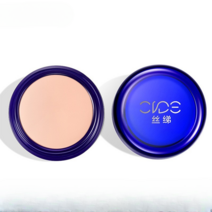 브릴리언트 실크 파운데이션 컨실러 쉐이핑 루테늄 섀도우 하우스 팔레트 20g, 161