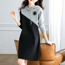 트렌디 맨투맨 긴팔 원피스 고급 캐주얼 힙 오버 맨투맨 미디 기장 루즈핏 원피스 맨투맨원피스