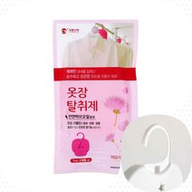 옷장탈취제 미모사향 장농냄새제거제 장롱냄새제거 욕실습기제거