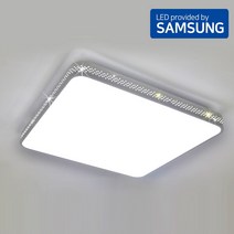 타공 LED 방등 거실등 안방등 전등 조명 led등 교체, WH 슬림 타공 방등 50W