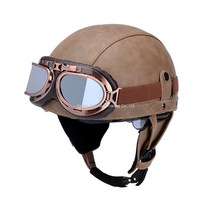 빈티지 감성 예쁜 헬멧 전동 킥보드 전기 자전거 오토바이, 회색