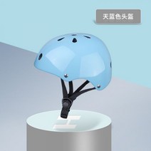 청소년 스포츠 무릎 보호대 헬멧 싸이클링 킥보드 전동 전기 스쿠터 롤러 스케이트 보호 장비 세트 보드 자전거 스타일 style, E