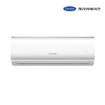 캐리어 인버터 1등급 벽걸이 에어컨 6평 NRCD061FAWWSD, RCD061FAWWSD
