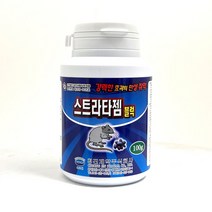 스트라타젬 블럭 쥐약 살서제