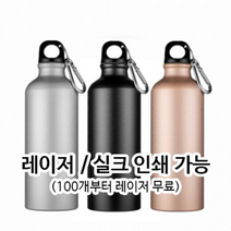 마분지 마니라지 450g, A4, 350개