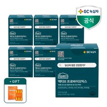 GC녹십자 건강한가 액티브 프로바이오틱스 유산균 19종 비타민D 6박스(총 6개월분)
