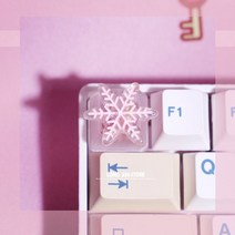 투명키보드 텐키리스 무접점 적축 트랙볼 저소음 갈축 키보드 투명 핑크 고양이 발 키 캡 맞춤 키 체리 애니메이션 게임 백라이트 키 캡 기계식 캡, 패키지 1pc 키캡, 12
