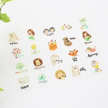 자투리 3D전사지 인어공주와 친구들 143번