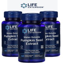 라이프익스텐션 수용성 호박씨 추출물 256mg 60베지캡슐 3팩