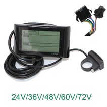 컨트롤러 스로틀 겸용 전동 경량 FENGCHANG-전기 자전거 LCD 디스플레이 24V 36V 48V 60V 72V SW900 전기, 900 SM