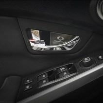 AGO468300코란도C 뉴코란도C 메탈 도어캐치, 쌍용