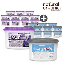 네츄럴오가닉 방향 탈취 강력제습제 라벤더12P+무향12P