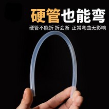 플라스틱파이프 투명 불소 용 철 고온 모으다 테트라플루오린 에틸렌관 내경 4MM 외경 5MM 비닐 하드 2116614748, 사플루오린관 8mm *10mm 1메터
