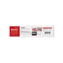월프레임 8822 부착용꽂이판 225x57 (mm) 1개입, 4개