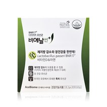 다이어트 유산균 비에날씬 플러스 2g x 30포[냉장배송]!, 30개입, 2박스