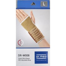 Dr.MED 손목보호대 DR-W008 S~L 손목 압박용 밴드 손목 스트랩, 1개