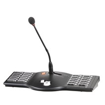 인터엠 RM-6204, RM-6024