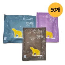 카박사/국산/핫팩/손난로/50개/포근한핫팩/겨울핫팩/개별포장/군용/방한용품/따뜻한핫팩/등산용/주머니속핫팩/낚시용/작업시 다용도핫팩/1회용핫팩, 중(100g)