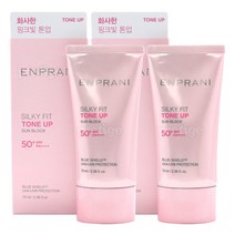 엔프라니 실키핏 톤업 선블록 1+1 (70ML+70ML)