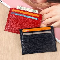 가죽 카드 명합 지갑 남자 여자 포켓 여성 교통 미니 케이스 20대