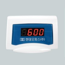 은행 지폐계수기 V-600 전용 고객표시기 종이계수기 마트 계수기록기 종이세는기계 은행계수기 돈세는기계