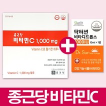 종근당 비타민C 1000mg 600정 1박스 + 닥터썬 비타디드롭스 1000IU, 1개