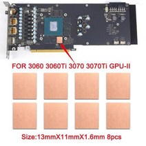 UPSIRENGPU RAM 구리 방열판 라디에이터 메모리 마이너 RTX 3060 3070 3080 3090 5600 5700 GPU 1540 도 열 패드, 3060-3070Ti GPU-II+GPU RAM Hea