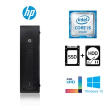 HP 600 G2 SFF i5-6400 8G 128+500G Win10, 2. i5 8G 256G+500G Win10