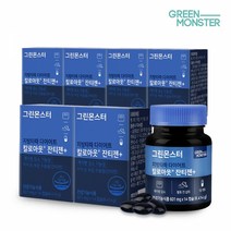 그린몬스터 지방타파 다이어트 칼로아웃 잔티젠+ 6박스 (3개월분), 6개, 14정