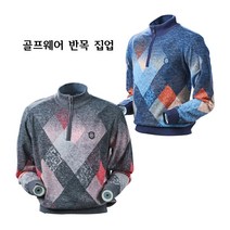 메가다인 남자 봄 가을 겨울 무대용 허리밴드형 집업 반목 골프티셔츠