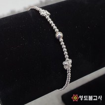 은나비합장주(팔찌)불교양초 제사초 법당초