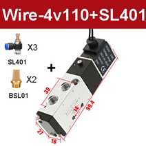 전동벨브 솔벨브 4v110-06 18 공기 솔레노이드 밸브 공압 밸브 5 방향 포트 2 위치 가스 공압 전기 자기 밸브 dc12v 24v 110v 220v, sl401의 와이어, 교류 220v