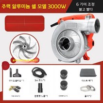 집진기 도장 가정용 소형 목공 시설 부스 필터, A