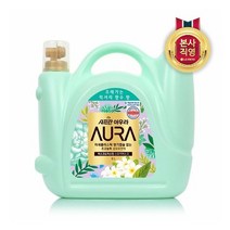 샤프란 아우라 초고농축 섬유유연제 스모키머스크 본품, 1개입, 8L