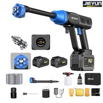 고압세차기 고압 세척기 무선 세차건 분사기 가정용 자동차 휴대용 소형 전동 엔진, 스마트형-풀SET (고급형+10C 배터리2개), 1개