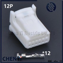 매립네비게이션 매립형 중고 안드로이드오토 올인원 wireless자동차 내비게이션 후진 미러 배선 하네스 커, 02 12P female_01 1 set