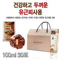 원물을 그대로 담은 유근피즙100ml 30포 느릅나무뿌리, 초이스토어 1, 초이스토어 본상품선택
