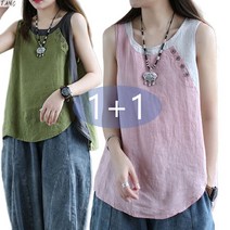 TANC1+1 여름신상 여성 반팔티 민소매 나시 빅사이즈
