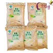 프리웰 볶음콩가루 1kg, 5개