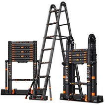 산업용사다리 이동식 간이 발판 높이조절 안전 지지대, 2.5+2.5m(직선 5.0m)